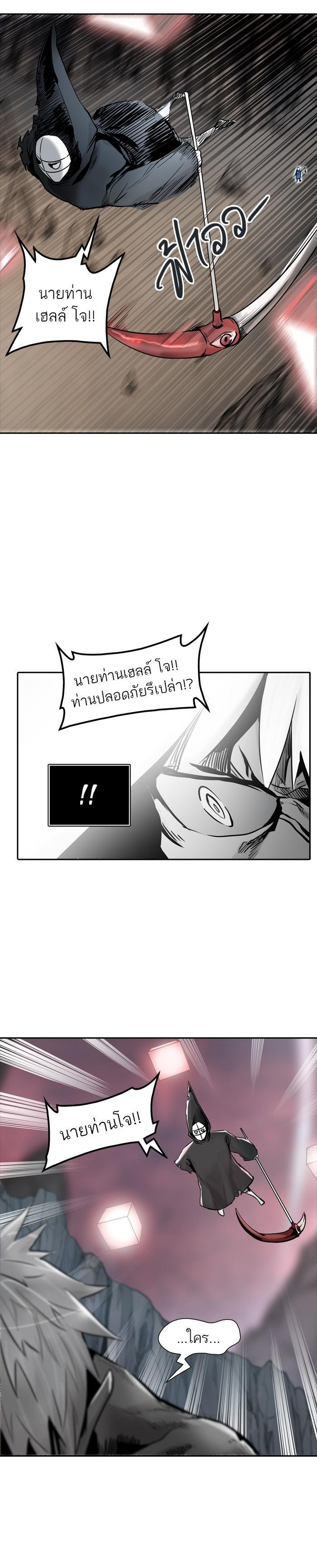 Manga-lc-com อ่านมังงะ อ่านการ์ตูน ออนไลน์ ฟรี Tower of God หอคอยเทพเจ้า ตอนที่ 1 2 3 4 5 6 7 8 9 10 11 12 13 14 ฟรี ไม่มีโฆษณา Manga-lc - อ่าน มังงะ อ่าน การ์ตูน ออนไลน์ อ่านมังงะ ฟรี