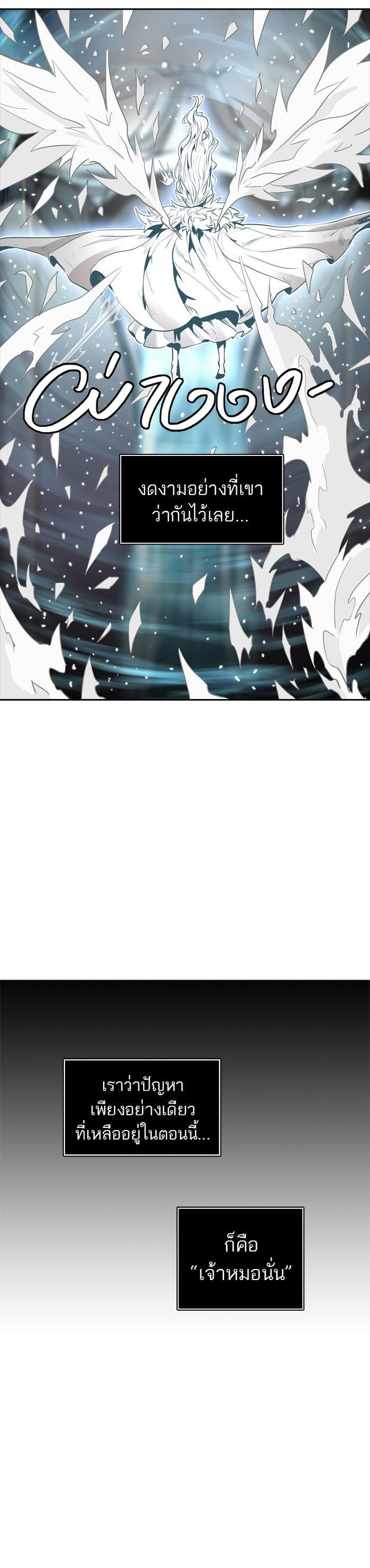 Manga-lc-com อ่านมังงะ อ่านการ์ตูน ออนไลน์ ฟรี Tower of God หอคอยเทพเจ้า ตอนที่ 1 2 3 4 5 6 7 8 9 10 11 12 13 14 ฟรี ไม่มีโฆษณา Manga-lc - อ่าน มังงะ อ่าน การ์ตูน ออนไลน์ อ่านมังงะ ฟรี