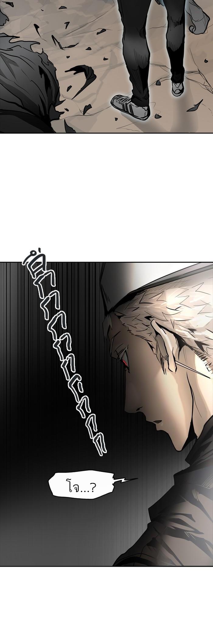 Manga-lc-com อ่านมังงะ อ่านการ์ตูน ออนไลน์ ฟรี Tower of God หอคอยเทพเจ้า ตอนที่ 1 2 3 4 5 6 7 8 9 10 11 12 13 14 ฟรี ไม่มีโฆษณา Manga-lc - อ่าน มังงะ อ่าน การ์ตูน ออนไลน์ อ่านมังงะ ฟรี