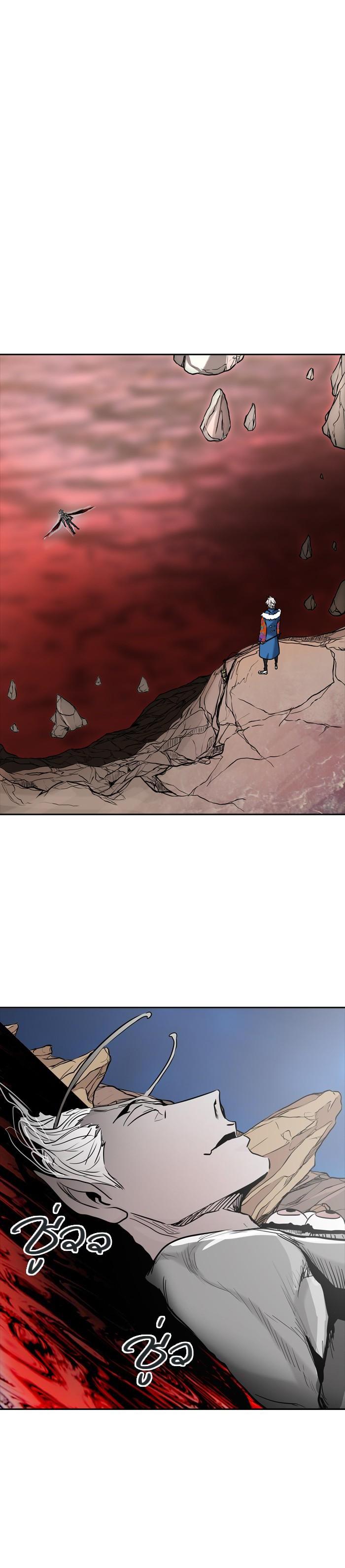 Manga-lc-com อ่านมังงะ อ่านการ์ตูน ออนไลน์ ฟรี Tower of God หอคอยเทพเจ้า ตอนที่ 1 2 3 4 5 6 7 8 9 10 11 12 13 14 ฟรี ไม่มีโฆษณา Manga-lc - อ่าน มังงะ อ่าน การ์ตูน ออนไลน์ อ่านมังงะ ฟรี