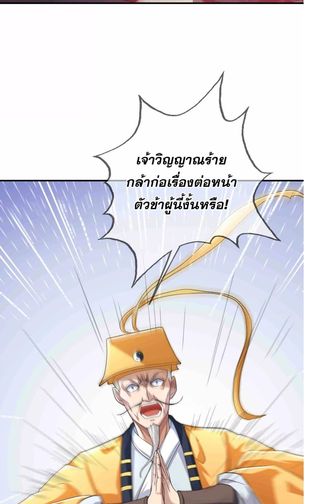 Manga-lc-com อ่านมังงะ อ่านการ์ตูน ออนไลน์ ฟรี หลับข้ามยุคสมัย ตอนที่ 1 2 3 4 5 6 7 8 9 10 11 12 13 14 ฟรี ไม่มีโฆษณา Manga-lc - อ่าน มังงะ อ่าน การ์ตูน ออนไลน์ อ่านมังงะ ฟรี