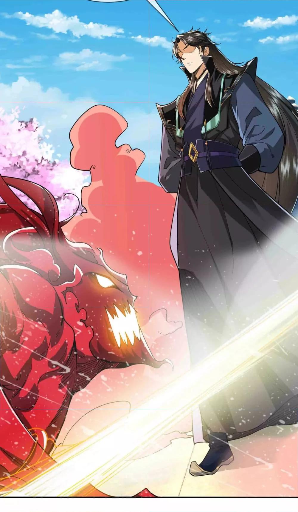 Manga-lc-com อ่านมังงะ อ่านการ์ตูน ออนไลน์ ฟรี หลับข้ามยุคสมัย ตอนที่ 1 2 3 4 5 6 7 8 9 10 11 12 13 14 ฟรี ไม่มีโฆษณา Manga-lc - อ่าน มังงะ อ่าน การ์ตูน ออนไลน์ อ่านมังงะ ฟรี