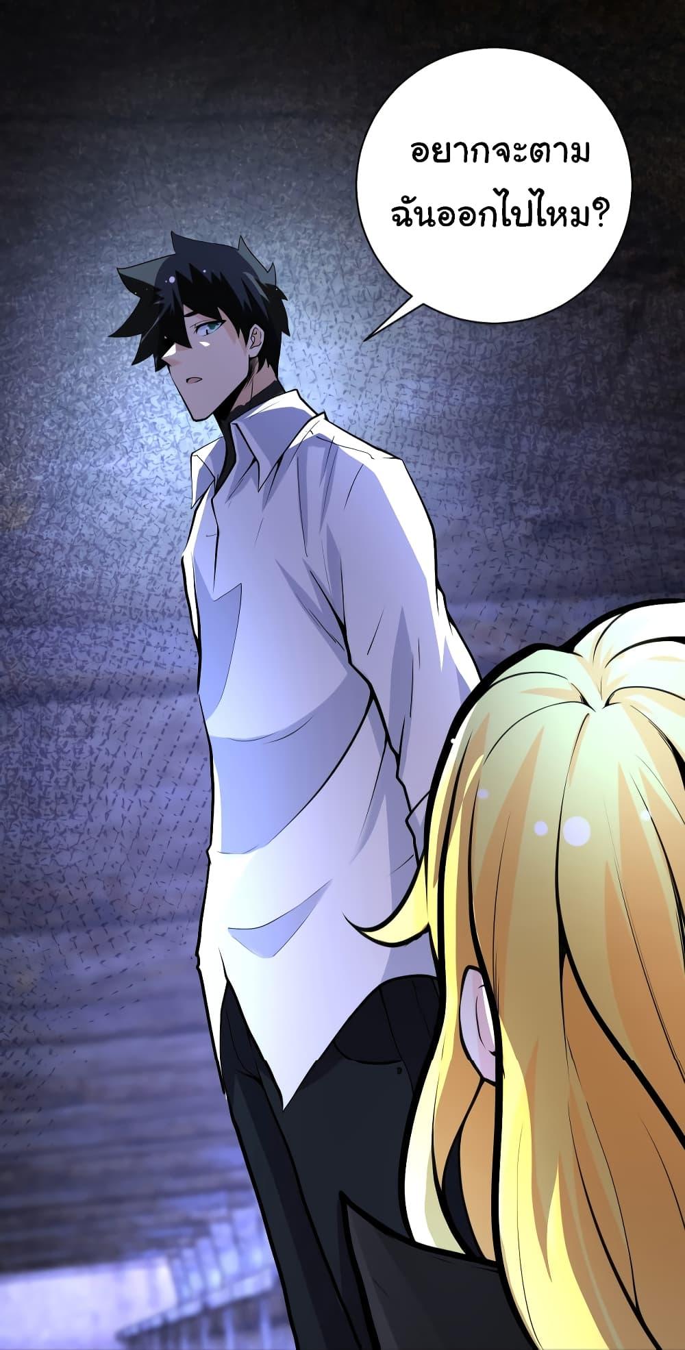 Manga-lc-com อ่านมังงะ อ่านการ์ตูน ออนไลน์ ฟรี Apocalyptic Super System ตอนที่ 1 2 3 4 5 6 7 8 9 10 11 12 13 14 ฟรี ไม่มีโฆษณา Manga-lc - อ่าน มังงะ อ่าน การ์ตูน ออนไลน์ อ่านมังงะ ฟรี