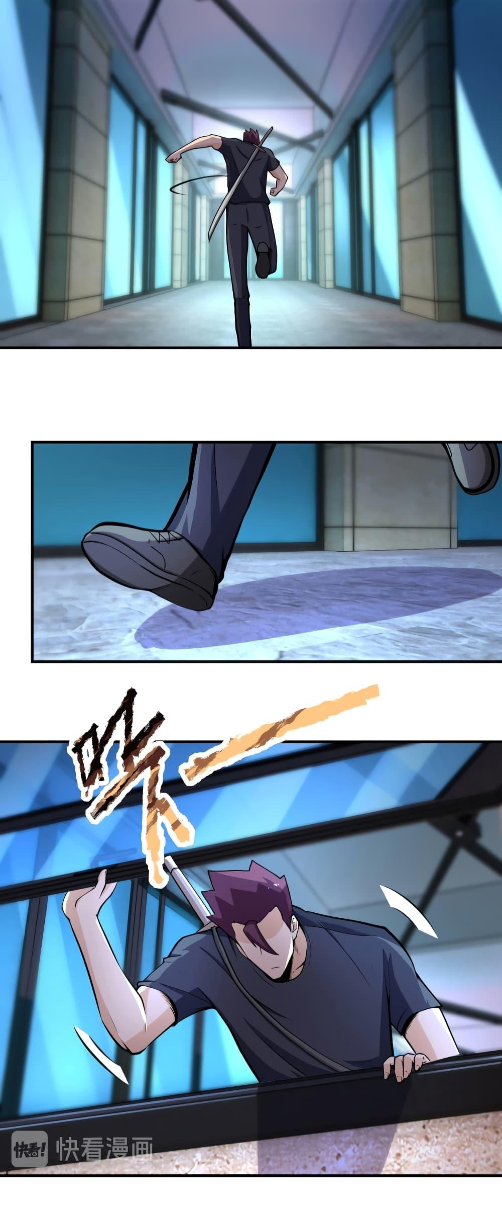 Manga-lc-com อ่านมังงะ อ่านการ์ตูน ออนไลน์ ฟรี Apocalyptic Super System ตอนที่ 1 2 3 4 5 6 7 8 9 10 11 12 13 14 ฟรี ไม่มีโฆษณา Manga-lc - อ่าน มังงะ อ่าน การ์ตูน ออนไลน์ อ่านมังงะ ฟรี