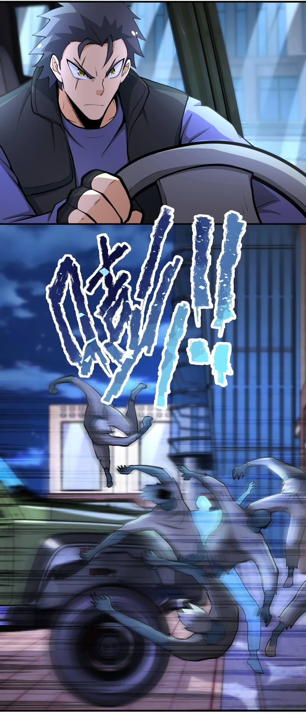 Manga-lc-com อ่านมังงะ อ่านการ์ตูน ออนไลน์ ฟรี Apocalyptic Super System ตอนที่ 1 2 3 4 5 6 7 8 9 10 11 12 13 14 ฟรี ไม่มีโฆษณา Manga-lc - อ่าน มังงะ อ่าน การ์ตูน ออนไลน์ อ่านมังงะ ฟรี