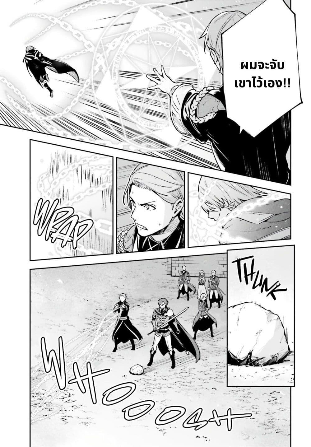 Manga-lc-com อ่านมังงะ อ่านการ์ตูน ออนไลน์ ฟรี Unnamed Memory ตอนที่ 1 2 3 4 5 6 7 8 9 10 11 12 13 14 ฟรี ไม่มีโฆษณา Manga-lc - อ่าน มังงะ อ่าน การ์ตูน ออนไลน์ อ่านมังงะ ฟรี