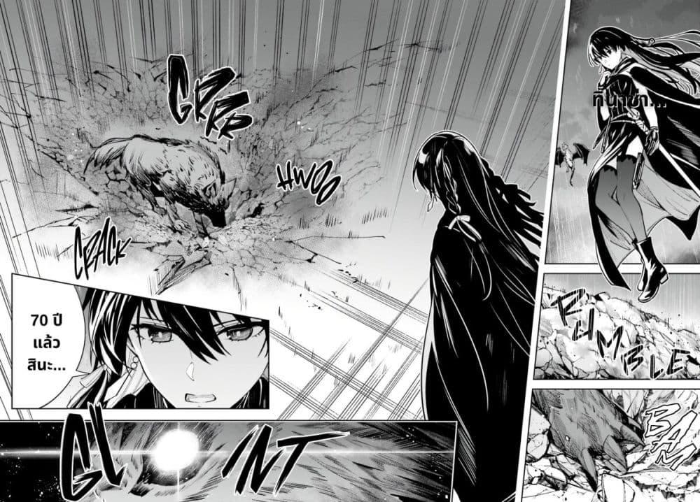 Manga-lc-com อ่านมังงะ อ่านการ์ตูน ออนไลน์ ฟรี Unnamed Memory ตอนที่ 1 2 3 4 5 6 7 8 9 10 11 12 13 14 ฟรี ไม่มีโฆษณา Manga-lc - อ่าน มังงะ อ่าน การ์ตูน ออนไลน์ อ่านมังงะ ฟรี