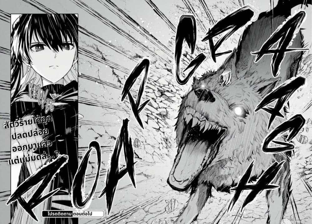 Manga-lc-com อ่านมังงะ อ่านการ์ตูน ออนไลน์ ฟรี Unnamed Memory ตอนที่ 1 2 3 4 5 6 7 8 9 10 11 12 13 14 ฟรี ไม่มีโฆษณา Manga-lc - อ่าน มังงะ อ่าน การ์ตูน ออนไลน์ อ่านมังงะ ฟรี