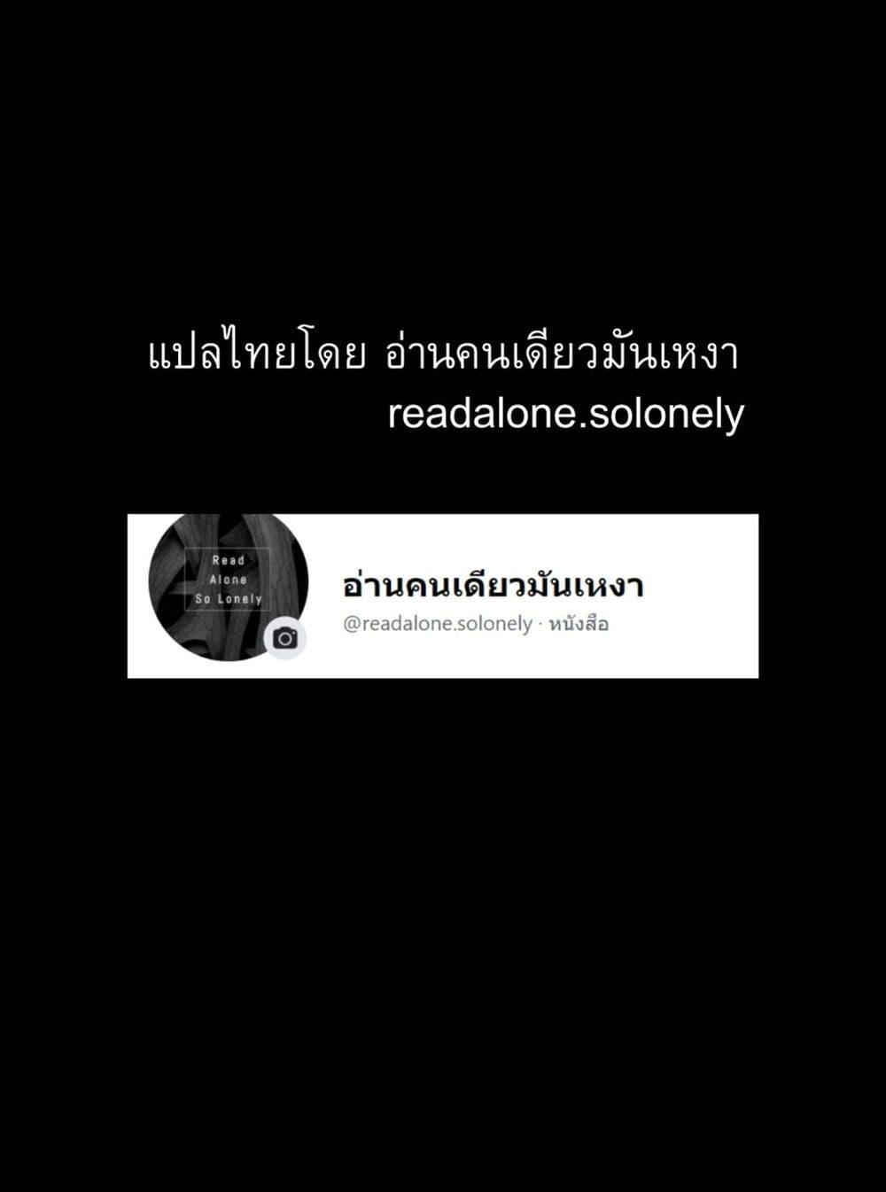 Manga-lc-com อ่านมังงะ อ่านการ์ตูน ออนไลน์ ฟรี Unnamed Memory ตอนที่ 1 2 3 4 5 6 7 8 9 10 11 12 13 14 ฟรี ไม่มีโฆษณา Manga-lc - อ่าน มังงะ อ่าน การ์ตูน ออนไลน์ อ่านมังงะ ฟรี