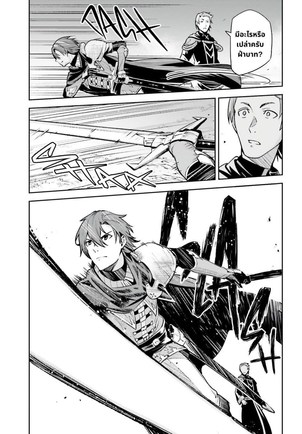 Manga-lc-com อ่านมังงะ อ่านการ์ตูน ออนไลน์ ฟรี Unnamed Memory ตอนที่ 1 2 3 4 5 6 7 8 9 10 11 12 13 14 ฟรี ไม่มีโฆษณา Manga-lc - อ่าน มังงะ อ่าน การ์ตูน ออนไลน์ อ่านมังงะ ฟรี