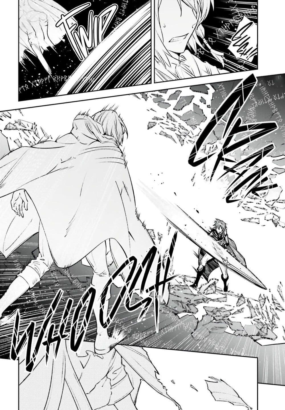 Manga-lc-com อ่านมังงะ อ่านการ์ตูน ออนไลน์ ฟรี Unnamed Memory ตอนที่ 1 2 3 4 5 6 7 8 9 10 11 12 13 14 ฟรี ไม่มีโฆษณา Manga-lc - อ่าน มังงะ อ่าน การ์ตูน ออนไลน์ อ่านมังงะ ฟรี