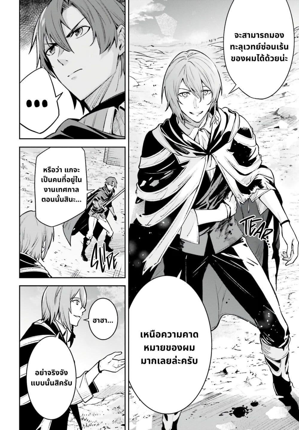 Manga-lc-com อ่านมังงะ อ่านการ์ตูน ออนไลน์ ฟรี Unnamed Memory ตอนที่ 1 2 3 4 5 6 7 8 9 10 11 12 13 14 ฟรี ไม่มีโฆษณา Manga-lc - อ่าน มังงะ อ่าน การ์ตูน ออนไลน์ อ่านมังงะ ฟรี