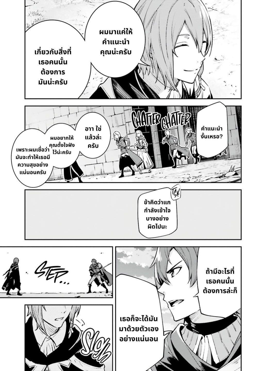 Manga-lc-com อ่านมังงะ อ่านการ์ตูน ออนไลน์ ฟรี Unnamed Memory ตอนที่ 1 2 3 4 5 6 7 8 9 10 11 12 13 14 ฟรี ไม่มีโฆษณา Manga-lc - อ่าน มังงะ อ่าน การ์ตูน ออนไลน์ อ่านมังงะ ฟรี