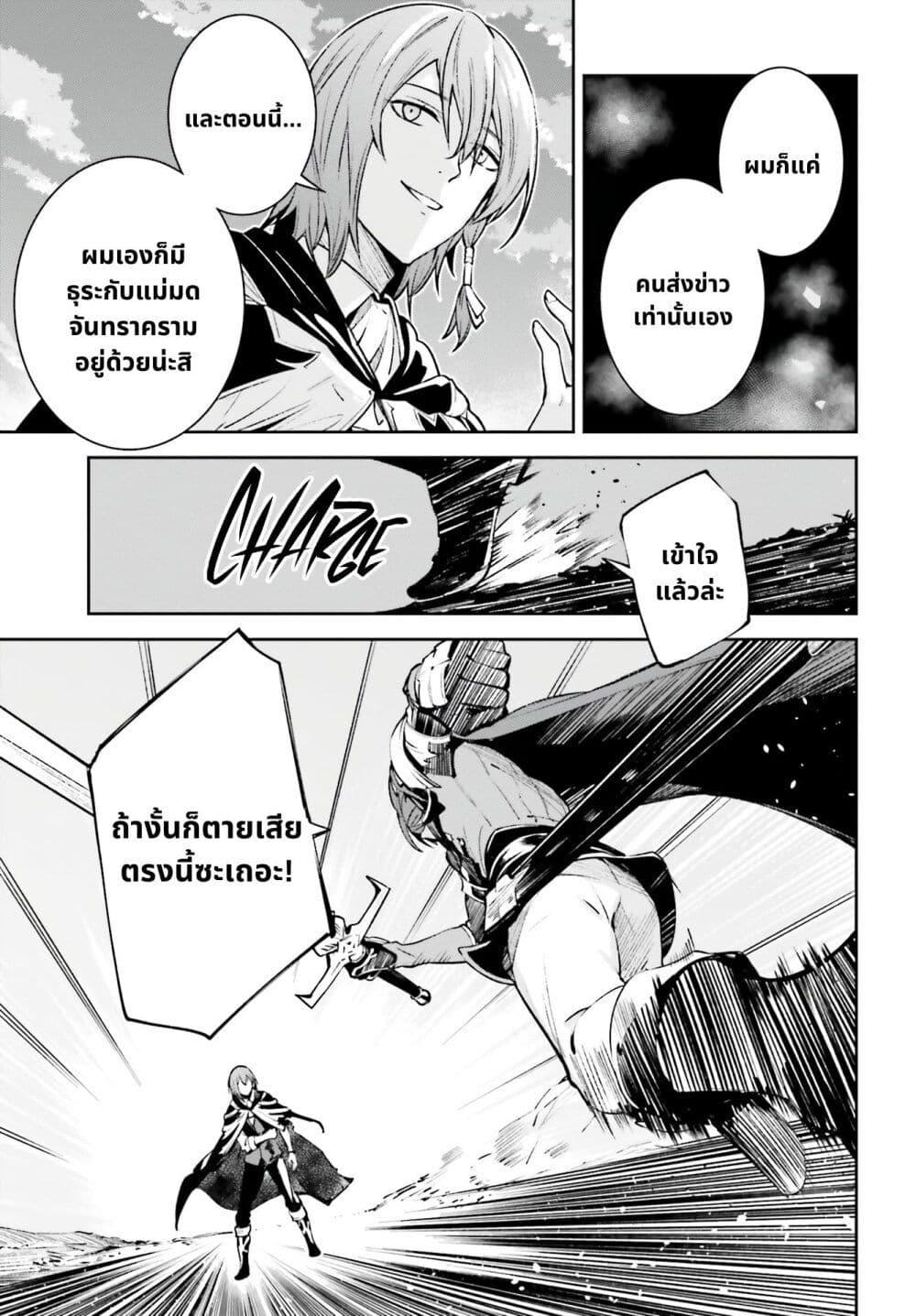 Manga-lc-com อ่านมังงะ อ่านการ์ตูน ออนไลน์ ฟรี Unnamed Memory ตอนที่ 1 2 3 4 5 6 7 8 9 10 11 12 13 14 ฟรี ไม่มีโฆษณา Manga-lc - อ่าน มังงะ อ่าน การ์ตูน ออนไลน์ อ่านมังงะ ฟรี