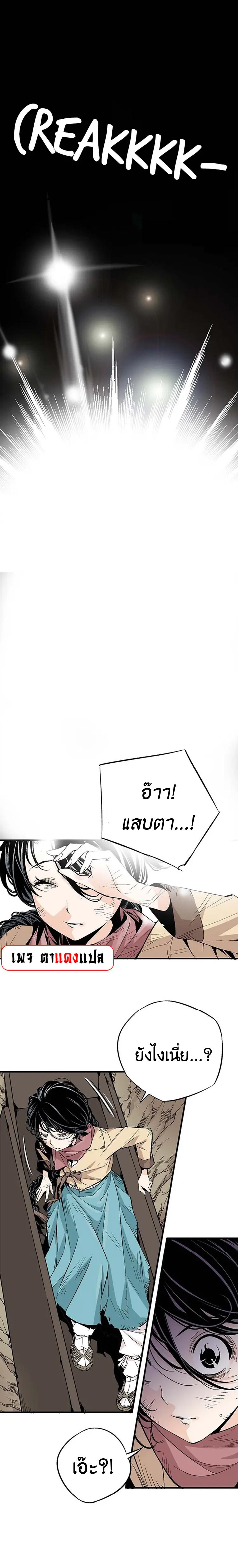 Manga-lc-com อ่านมังงะ อ่านการ์ตูน ออนไลน์ ฟรี A streamer in the Past ตอนที่ 1 2 3 4 5 6 7 8 9 10 11 12 13 14 ฟรี ไม่มีโฆษณา Manga-lc - อ่าน มังงะ อ่าน การ์ตูน ออนไลน์ อ่านมังงะ ฟรี