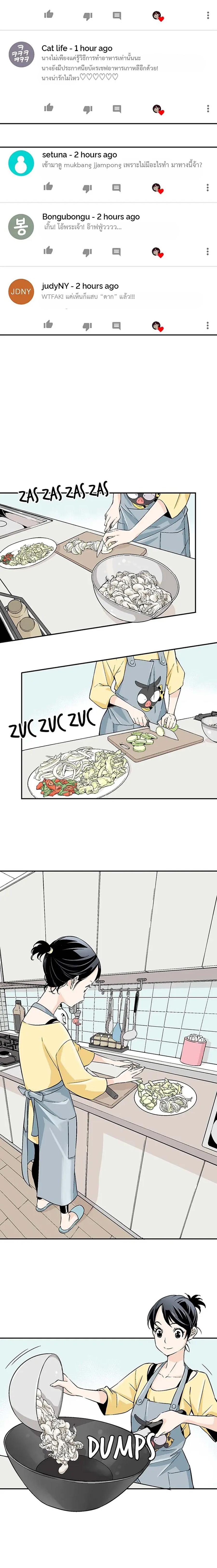 Manga-lc-com อ่านมังงะ อ่านการ์ตูน ออนไลน์ ฟรี A streamer in the Past ตอนที่ 1 2 3 4 5 6 7 8 9 10 11 12 13 14 ฟรี ไม่มีโฆษณา Manga-lc - อ่าน มังงะ อ่าน การ์ตูน ออนไลน์ อ่านมังงะ ฟรี