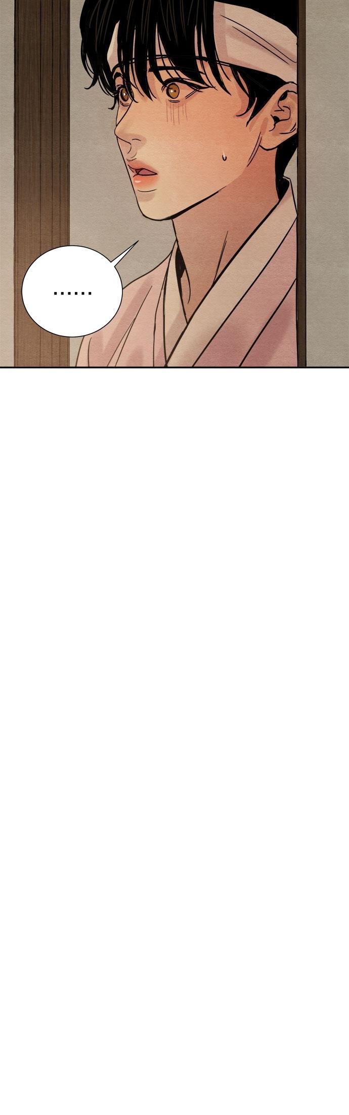 Manga-lc-com อ่านมังงะ อ่านการ์ตูน ออนไลน์ ฟรี Painter of the Night ตอนที่ 1 2 3 4 5 6 7 8 9 10 11 12 13 14 ฟรี ไม่มีโฆษณา Manga-lc - อ่าน มังงะ อ่าน การ์ตูน ออนไลน์ อ่านมังงะ ฟรี