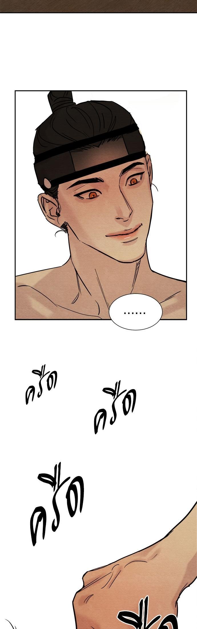 Manga-lc-com อ่านมังงะ อ่านการ์ตูน ออนไลน์ ฟรี Painter of the Night ตอนที่ 1 2 3 4 5 6 7 8 9 10 11 12 13 14 ฟรี ไม่มีโฆษณา Manga-lc - อ่าน มังงะ อ่าน การ์ตูน ออนไลน์ อ่านมังงะ ฟรี