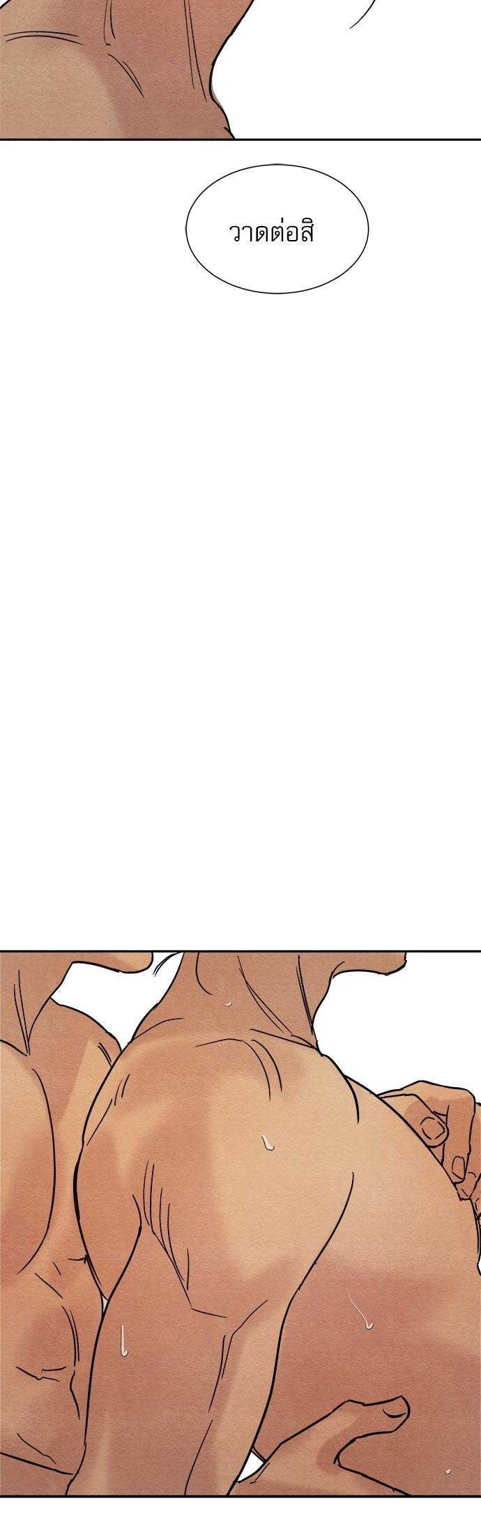 Manga-lc-com อ่านมังงะ อ่านการ์ตูน ออนไลน์ ฟรี Painter of the Night ตอนที่ 1 2 3 4 5 6 7 8 9 10 11 12 13 14 ฟรี ไม่มีโฆษณา Manga-lc - อ่าน มังงะ อ่าน การ์ตูน ออนไลน์ อ่านมังงะ ฟรี