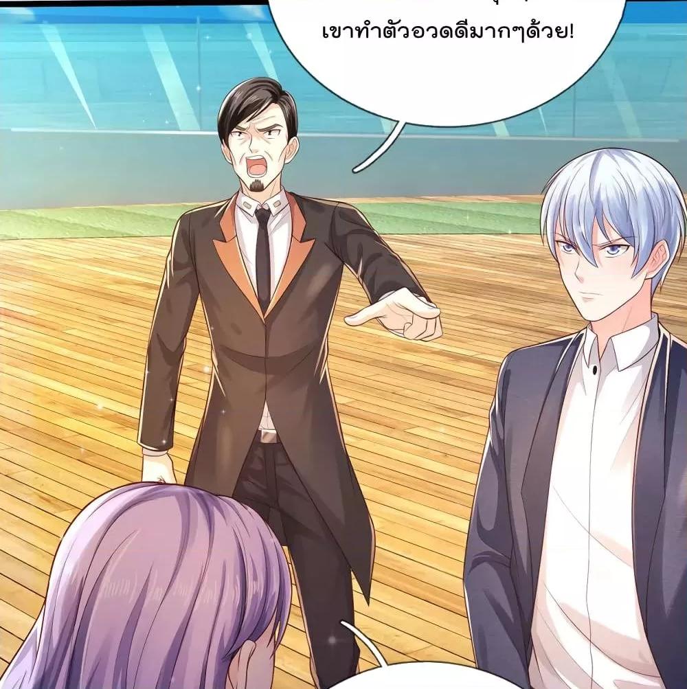 Manga-lc-com อ่านมังงะ อ่านการ์ตูน ออนไลน์ ฟรี I’mTheGreatI ตอนที่ 1 2 3 4 5 6 7 8 9 10 11 12 13 14 ฟรี ไม่มีโฆษณา Manga-lc - อ่าน มังงะ อ่าน การ์ตูน ออนไลน์ อ่านมังงะ ฟรี