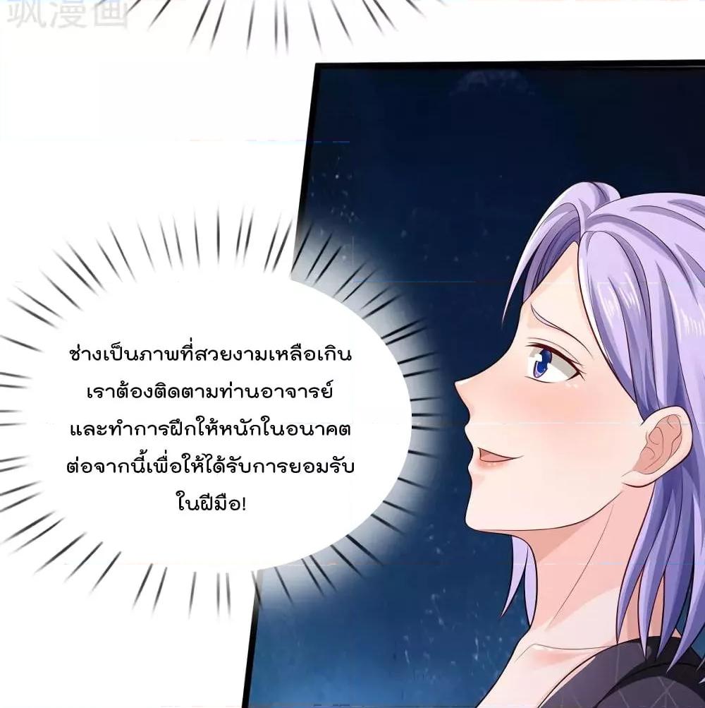 Manga-lc-com อ่านมังงะ อ่านการ์ตูน ออนไลน์ ฟรี I’mTheGreatI ตอนที่ 1 2 3 4 5 6 7 8 9 10 11 12 13 14 ฟรี ไม่มีโฆษณา Manga-lc - อ่าน มังงะ อ่าน การ์ตูน ออนไลน์ อ่านมังงะ ฟรี
