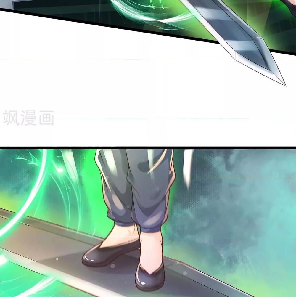 Manga-lc-com อ่านมังงะ อ่านการ์ตูน ออนไลน์ ฟรี I’mTheGreatI ตอนที่ 1 2 3 4 5 6 7 8 9 10 11 12 13 14 ฟรี ไม่มีโฆษณา Manga-lc - อ่าน มังงะ อ่าน การ์ตูน ออนไลน์ อ่านมังงะ ฟรี