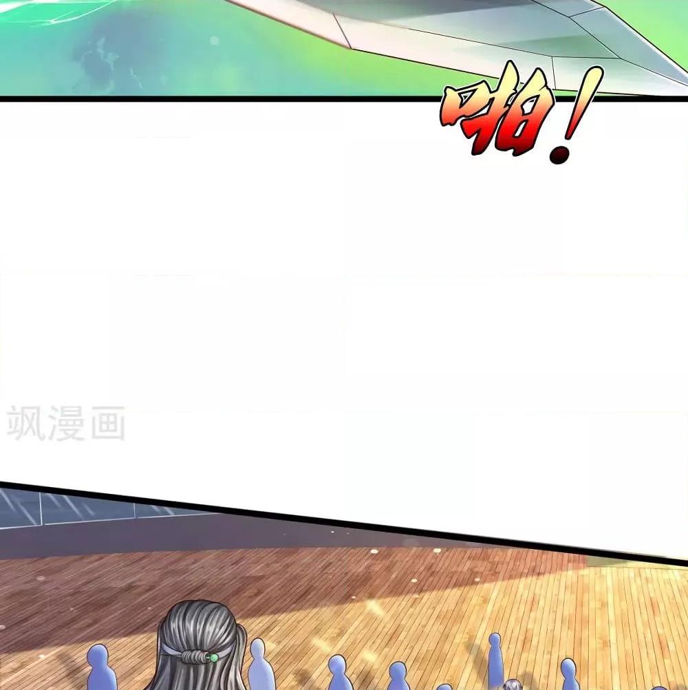 Manga-lc-com อ่านมังงะ อ่านการ์ตูน ออนไลน์ ฟรี I’mTheGreatI ตอนที่ 1 2 3 4 5 6 7 8 9 10 11 12 13 14 ฟรี ไม่มีโฆษณา Manga-lc - อ่าน มังงะ อ่าน การ์ตูน ออนไลน์ อ่านมังงะ ฟรี