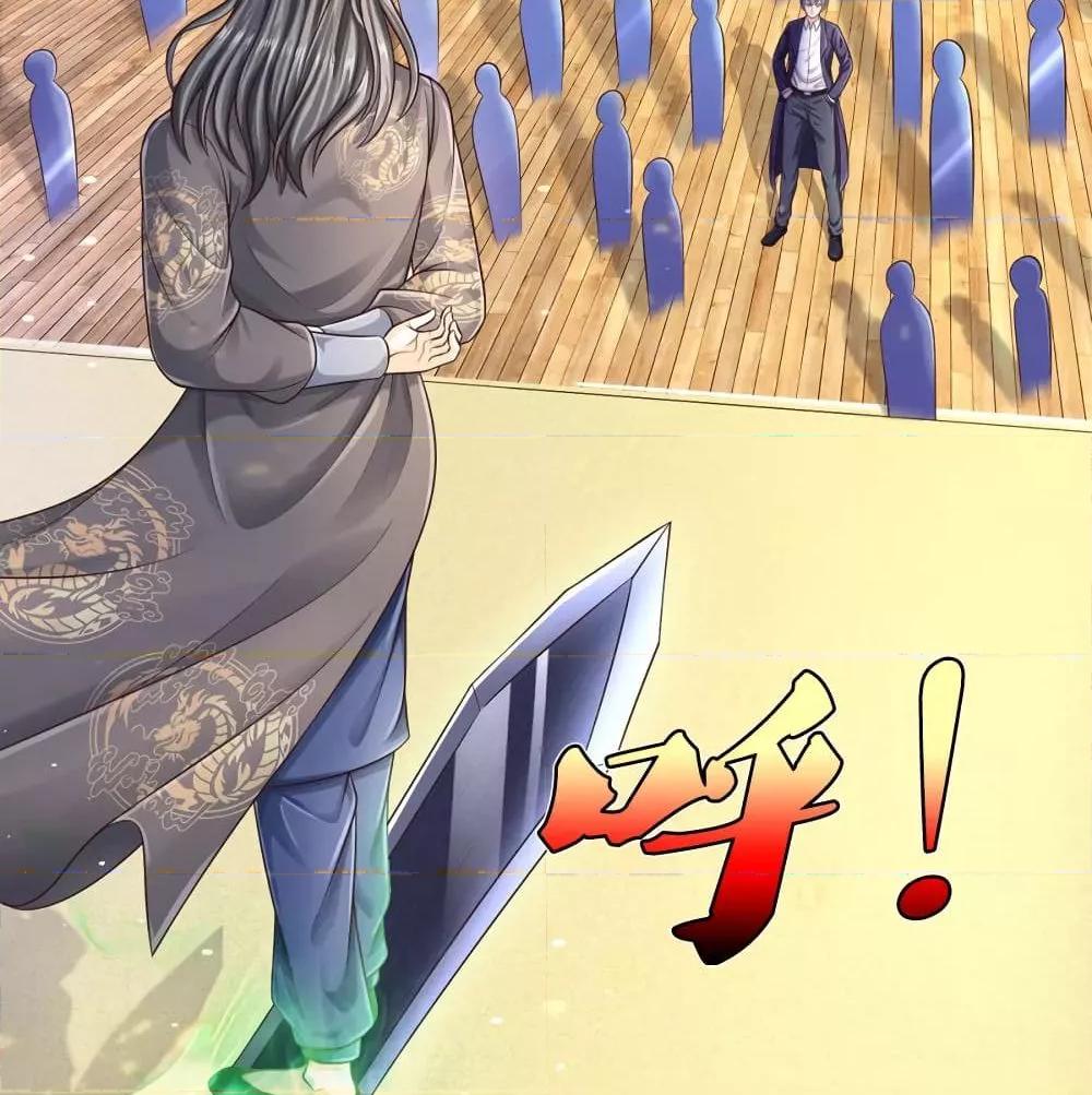 Manga-lc-com อ่านมังงะ อ่านการ์ตูน ออนไลน์ ฟรี I’mTheGreatI ตอนที่ 1 2 3 4 5 6 7 8 9 10 11 12 13 14 ฟรี ไม่มีโฆษณา Manga-lc - อ่าน มังงะ อ่าน การ์ตูน ออนไลน์ อ่านมังงะ ฟรี