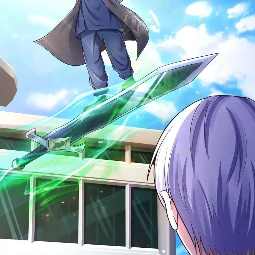 Manga-lc-com อ่านมังงะ อ่านการ์ตูน ออนไลน์ ฟรี I’mTheGreatI ตอนที่ 1 2 3 4 5 6 7 8 9 10 11 12 13 14 ฟรี ไม่มีโฆษณา Manga-lc - อ่าน มังงะ อ่าน การ์ตูน ออนไลน์ อ่านมังงะ ฟรี