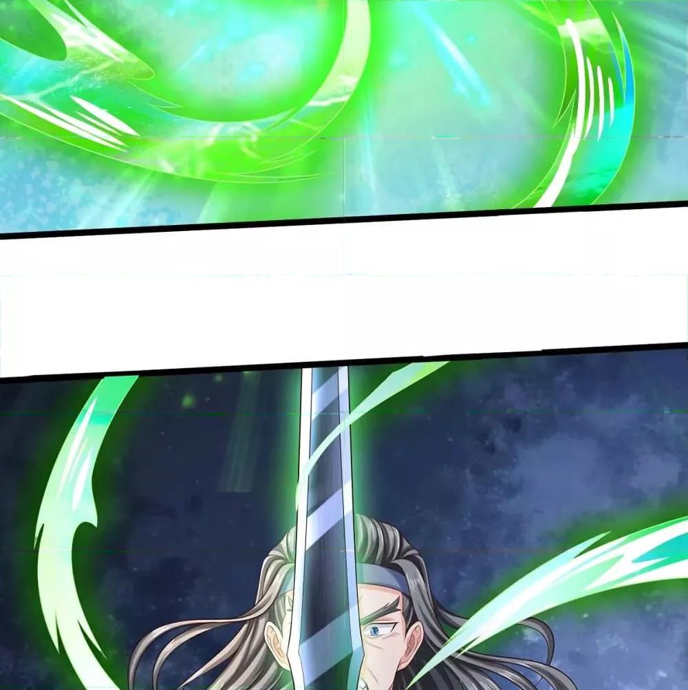 Manga-lc-com อ่านมังงะ อ่านการ์ตูน ออนไลน์ ฟรี I’mTheGreatI ตอนที่ 1 2 3 4 5 6 7 8 9 10 11 12 13 14 ฟรี ไม่มีโฆษณา Manga-lc - อ่าน มังงะ อ่าน การ์ตูน ออนไลน์ อ่านมังงะ ฟรี