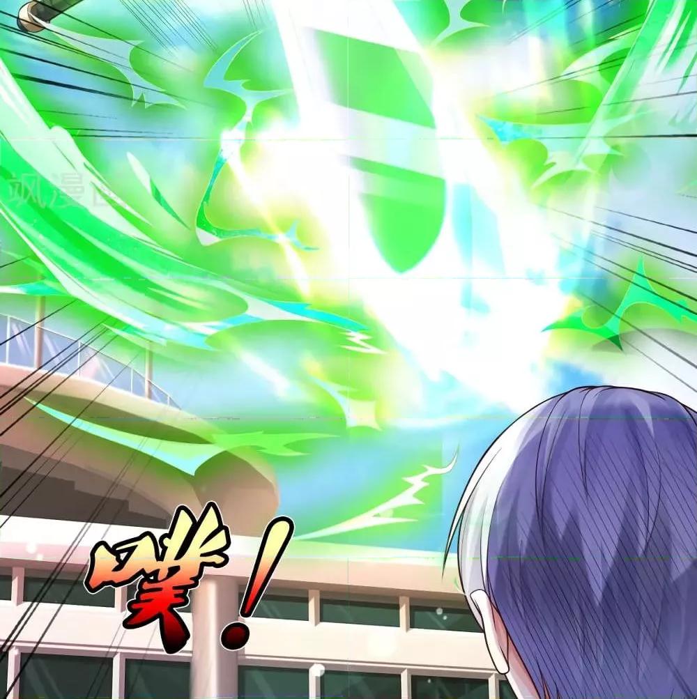 Manga-lc-com อ่านมังงะ อ่านการ์ตูน ออนไลน์ ฟรี I’mTheGreatI ตอนที่ 1 2 3 4 5 6 7 8 9 10 11 12 13 14 ฟรี ไม่มีโฆษณา Manga-lc - อ่าน มังงะ อ่าน การ์ตูน ออนไลน์ อ่านมังงะ ฟรี