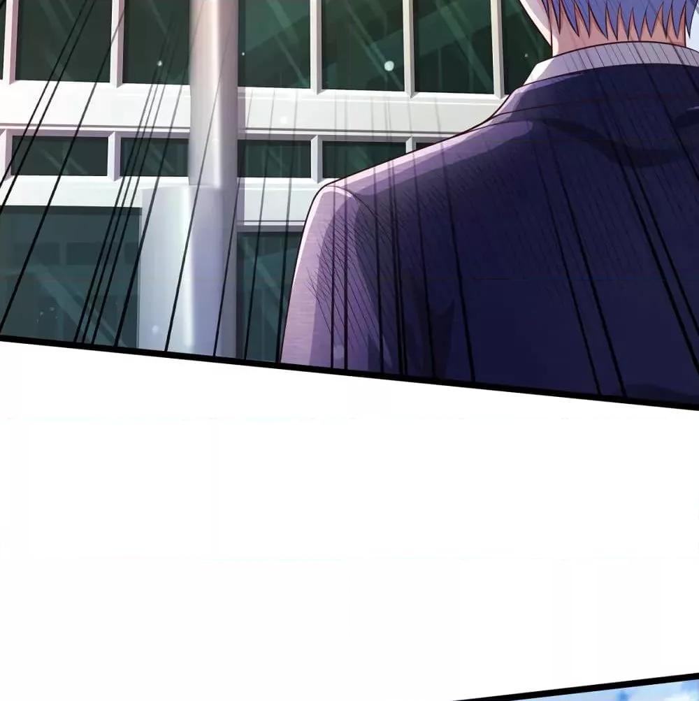 Manga-lc-com อ่านมังงะ อ่านการ์ตูน ออนไลน์ ฟรี I’mTheGreatI ตอนที่ 1 2 3 4 5 6 7 8 9 10 11 12 13 14 ฟรี ไม่มีโฆษณา Manga-lc - อ่าน มังงะ อ่าน การ์ตูน ออนไลน์ อ่านมังงะ ฟรี