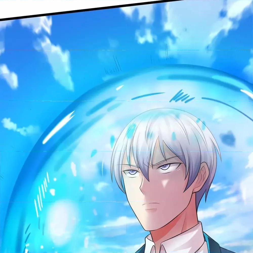 Manga-lc-com อ่านมังงะ อ่านการ์ตูน ออนไลน์ ฟรี I’mTheGreatI ตอนที่ 1 2 3 4 5 6 7 8 9 10 11 12 13 14 ฟรี ไม่มีโฆษณา Manga-lc - อ่าน มังงะ อ่าน การ์ตูน ออนไลน์ อ่านมังงะ ฟรี