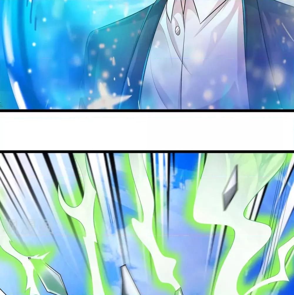 Manga-lc-com อ่านมังงะ อ่านการ์ตูน ออนไลน์ ฟรี I’mTheGreatI ตอนที่ 1 2 3 4 5 6 7 8 9 10 11 12 13 14 ฟรี ไม่มีโฆษณา Manga-lc - อ่าน มังงะ อ่าน การ์ตูน ออนไลน์ อ่านมังงะ ฟรี