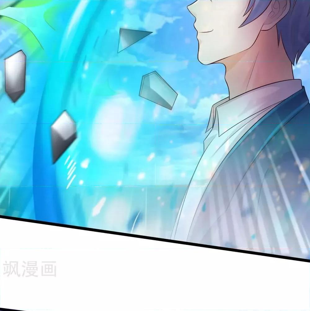 Manga-lc-com อ่านมังงะ อ่านการ์ตูน ออนไลน์ ฟรี I’mTheGreatI ตอนที่ 1 2 3 4 5 6 7 8 9 10 11 12 13 14 ฟรี ไม่มีโฆษณา Manga-lc - อ่าน มังงะ อ่าน การ์ตูน ออนไลน์ อ่านมังงะ ฟรี
