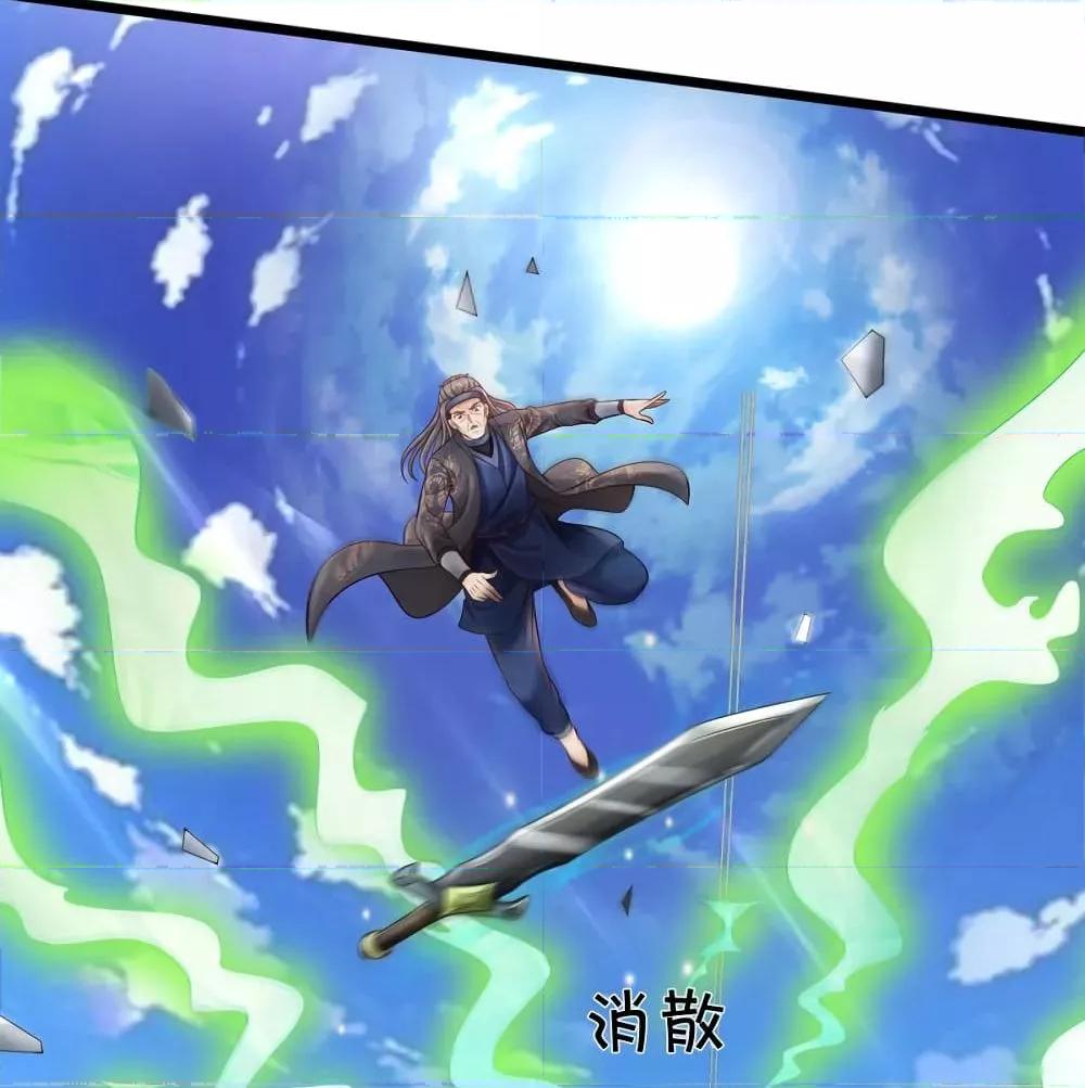 Manga-lc-com อ่านมังงะ อ่านการ์ตูน ออนไลน์ ฟรี I’mTheGreatI ตอนที่ 1 2 3 4 5 6 7 8 9 10 11 12 13 14 ฟรี ไม่มีโฆษณา Manga-lc - อ่าน มังงะ อ่าน การ์ตูน ออนไลน์ อ่านมังงะ ฟรี