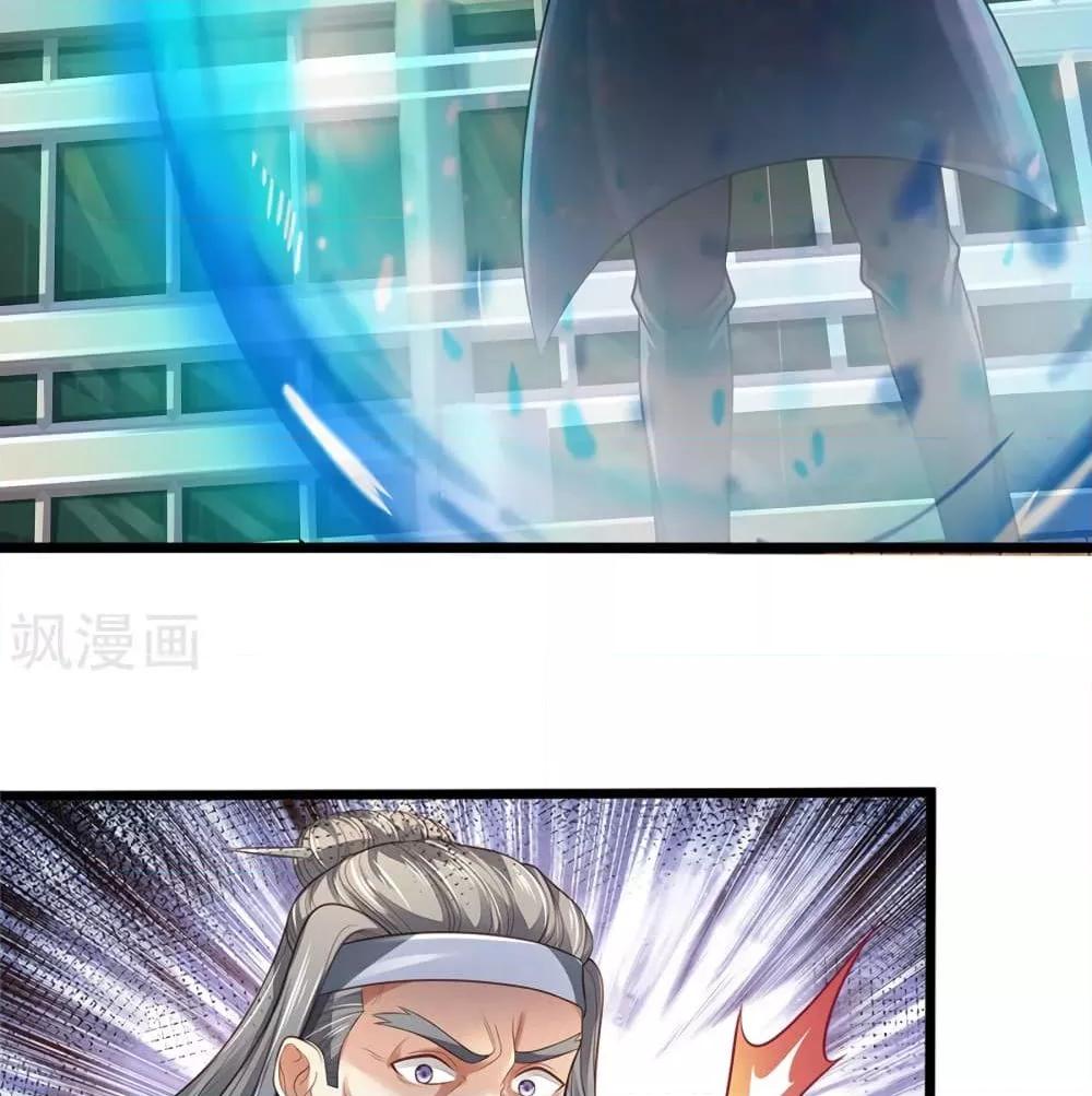 Manga-lc-com อ่านมังงะ อ่านการ์ตูน ออนไลน์ ฟรี I’mTheGreatI ตอนที่ 1 2 3 4 5 6 7 8 9 10 11 12 13 14 ฟรี ไม่มีโฆษณา Manga-lc - อ่าน มังงะ อ่าน การ์ตูน ออนไลน์ อ่านมังงะ ฟรี