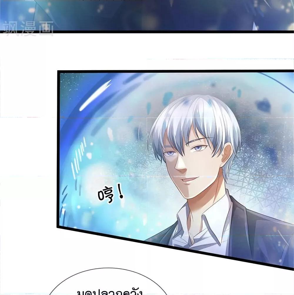 Manga-lc-com อ่านมังงะ อ่านการ์ตูน ออนไลน์ ฟรี I’mTheGreatI ตอนที่ 1 2 3 4 5 6 7 8 9 10 11 12 13 14 ฟรี ไม่มีโฆษณา Manga-lc - อ่าน มังงะ อ่าน การ์ตูน ออนไลน์ อ่านมังงะ ฟรี