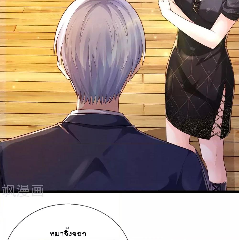 Manga-lc-com อ่านมังงะ อ่านการ์ตูน ออนไลน์ ฟรี I’mTheGreatI ตอนที่ 1 2 3 4 5 6 7 8 9 10 11 12 13 14 ฟรี ไม่มีโฆษณา Manga-lc - อ่าน มังงะ อ่าน การ์ตูน ออนไลน์ อ่านมังงะ ฟรี