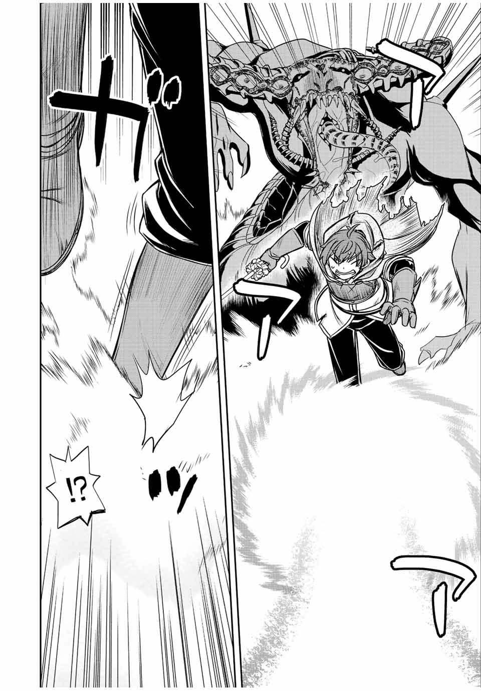 Manga-lc-com อ่านมังงะ อ่านการ์ตูน ออนไลน์ ฟรี Dame Skill “Jidou Kinou” Ga Kakusei Shimashita ตอนที่ 1 2 3 4 5 6 7 8 9 10 11 12 13 14 ฟรี ไม่มีโฆษณา Manga-lc - อ่าน มังงะ อ่าน การ์ตูน ออนไลน์ อ่านมังงะ ฟรี