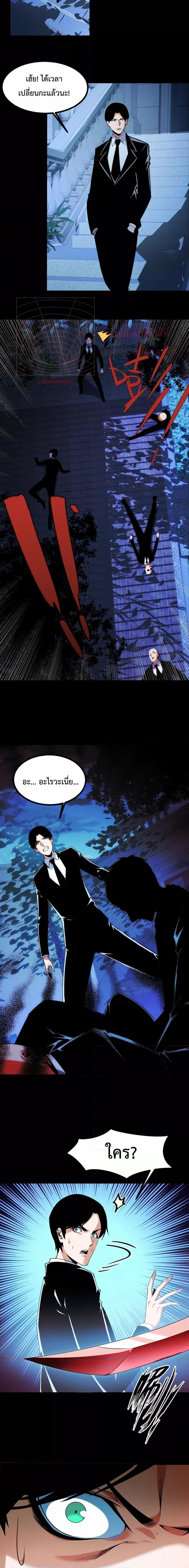 Manga-lc-com อ่านมังงะ อ่านการ์ตูน ออนไลน์ ฟรี I Level Up By Absorbing Everything ตอนที่ 1 2 3 4 5 6 7 8 9 10 11 12 13 14 ฟรี ไม่มีโฆษณา Manga-lc - อ่าน มังงะ อ่าน การ์ตูน ออนไลน์ อ่านมังงะ ฟรี