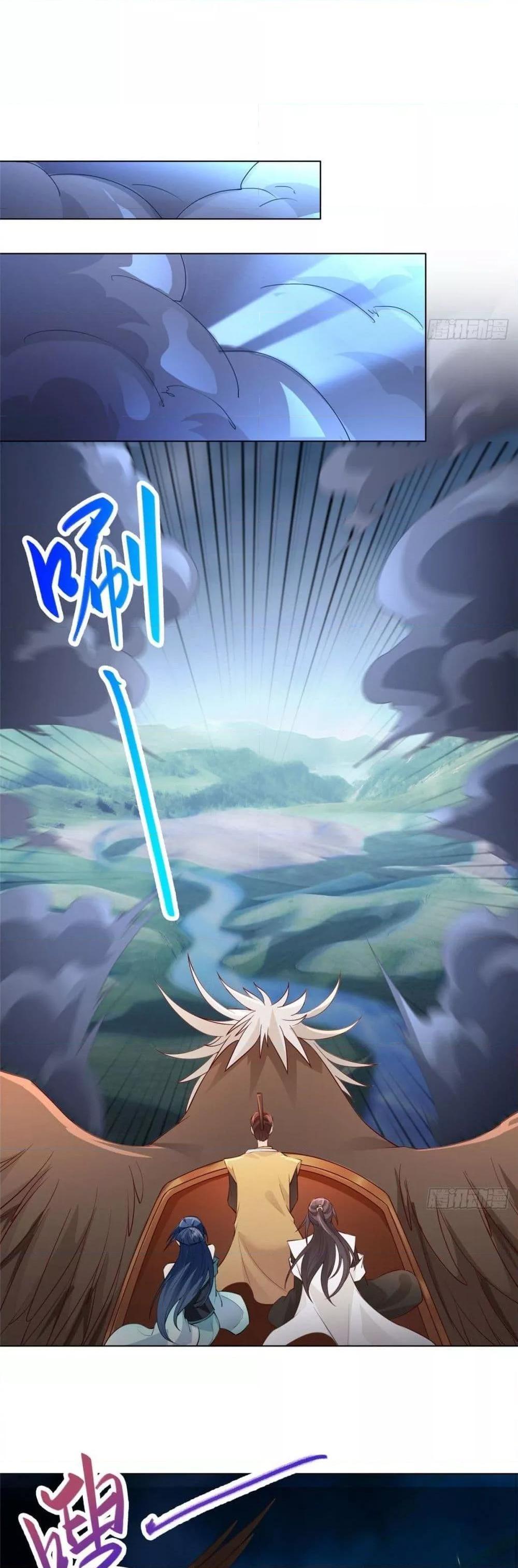 Manga-lc-com อ่านมังงะ อ่านการ์ตูน ออนไลน์ ฟรี DragonShepherd ตอนที่ 1 2 3 4 5 6 7 8 9 10 11 12 13 14 ฟรี ไม่มีโฆษณา Manga-lc - อ่าน มังงะ อ่าน การ์ตูน ออนไลน์ อ่านมังงะ ฟรี