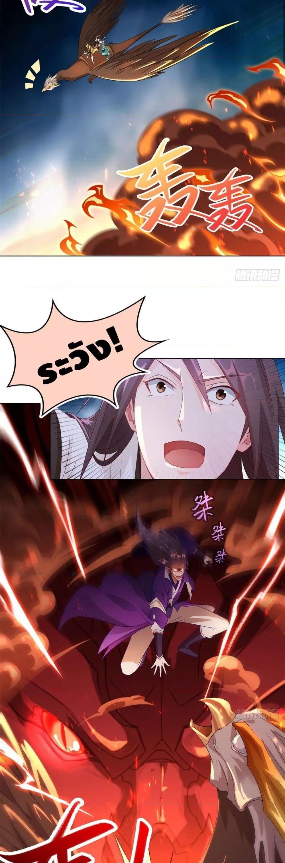 Manga-lc-com อ่านมังงะ อ่านการ์ตูน ออนไลน์ ฟรี DragonShepherd ตอนที่ 1 2 3 4 5 6 7 8 9 10 11 12 13 14 ฟรี ไม่มีโฆษณา Manga-lc - อ่าน มังงะ อ่าน การ์ตูน ออนไลน์ อ่านมังงะ ฟรี