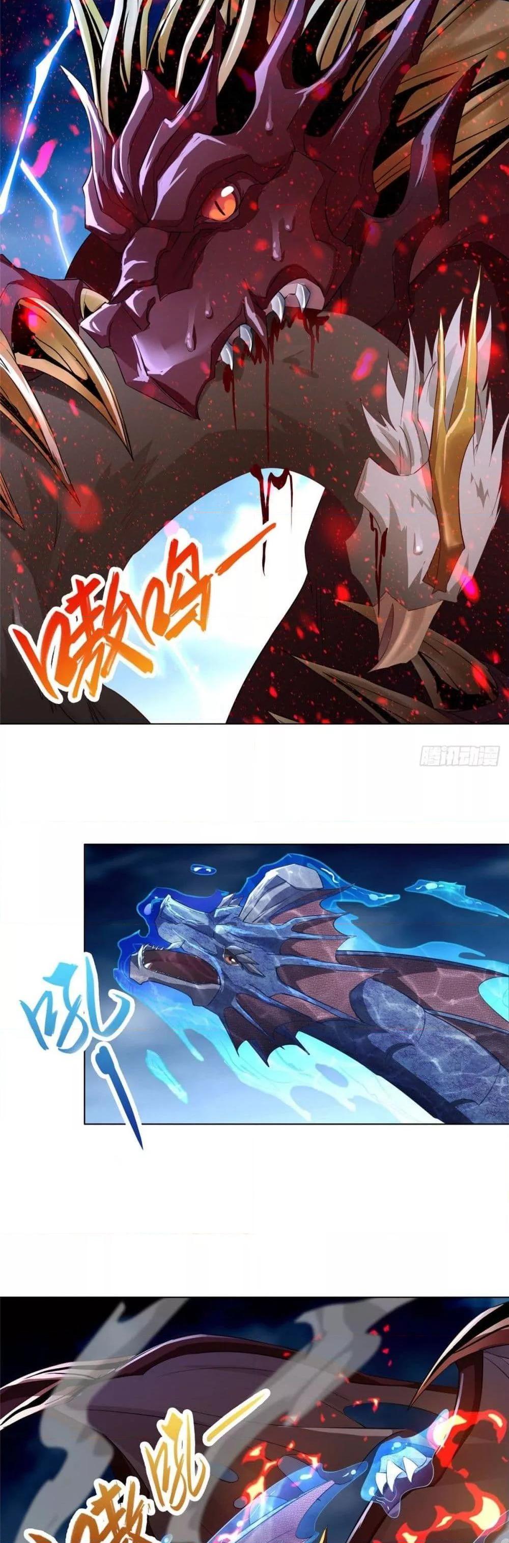 Manga-lc-com อ่านมังงะ อ่านการ์ตูน ออนไลน์ ฟรี DragonShepherd ตอนที่ 1 2 3 4 5 6 7 8 9 10 11 12 13 14 ฟรี ไม่มีโฆษณา Manga-lc - อ่าน มังงะ อ่าน การ์ตูน ออนไลน์ อ่านมังงะ ฟรี