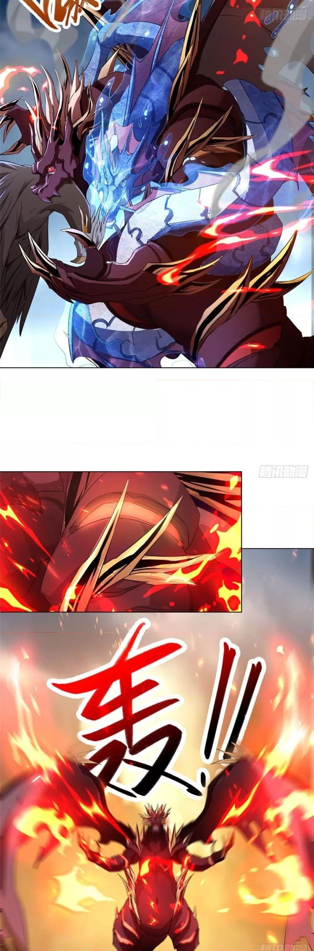 Manga-lc-com อ่านมังงะ อ่านการ์ตูน ออนไลน์ ฟรี DragonShepherd ตอนที่ 1 2 3 4 5 6 7 8 9 10 11 12 13 14 ฟรี ไม่มีโฆษณา Manga-lc - อ่าน มังงะ อ่าน การ์ตูน ออนไลน์ อ่านมังงะ ฟรี