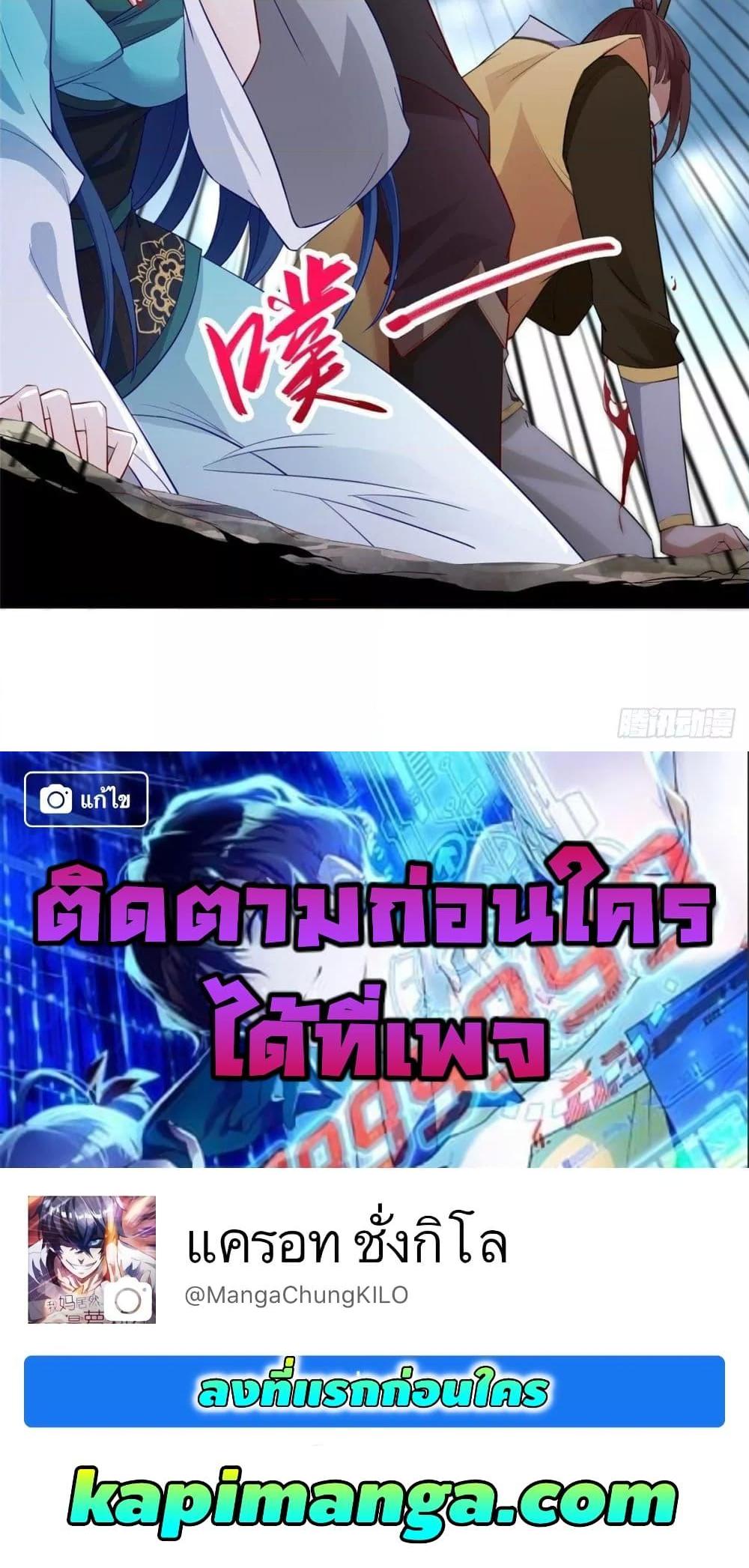 Manga-lc-com อ่านมังงะ อ่านการ์ตูน ออนไลน์ ฟรี DragonShepherd ตอนที่ 1 2 3 4 5 6 7 8 9 10 11 12 13 14 ฟรี ไม่มีโฆษณา Manga-lc - อ่าน มังงะ อ่าน การ์ตูน ออนไลน์ อ่านมังงะ ฟรี