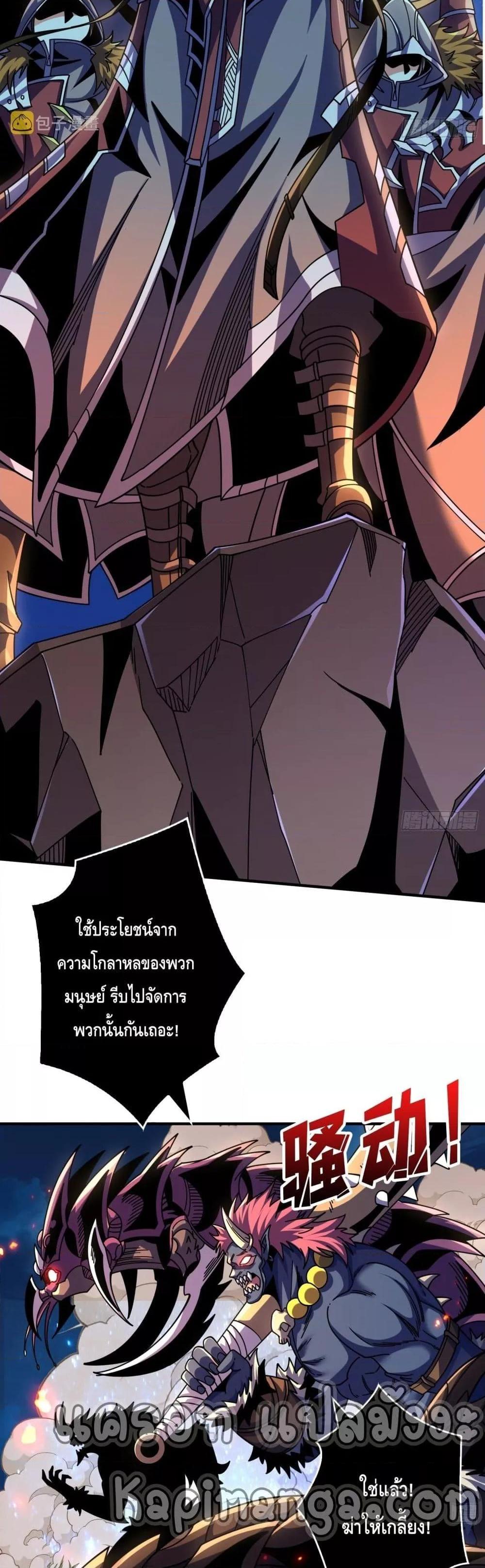 Manga-lc-com อ่านมังงะ อ่านการ์ตูน ออนไลน์ ฟรี KingAccountat ตอนที่ 1 2 3 4 5 6 7 8 9 10 11 12 13 14 ฟรี ไม่มีโฆษณา Manga-lc - อ่าน มังงะ อ่าน การ์ตูน ออนไลน์ อ่านมังงะ ฟรี