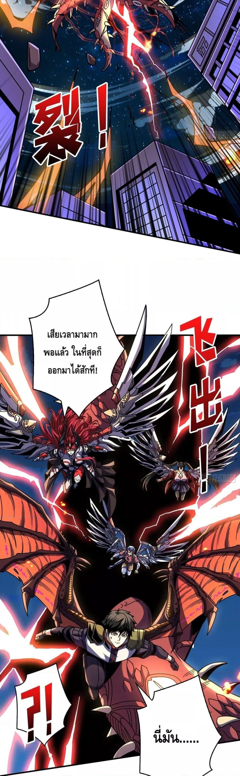 Manga-lc-com อ่านมังงะ อ่านการ์ตูน ออนไลน์ ฟรี KingAccountat ตอนที่ 1 2 3 4 5 6 7 8 9 10 11 12 13 14 ฟรี ไม่มีโฆษณา Manga-lc - อ่าน มังงะ อ่าน การ์ตูน ออนไลน์ อ่านมังงะ ฟรี