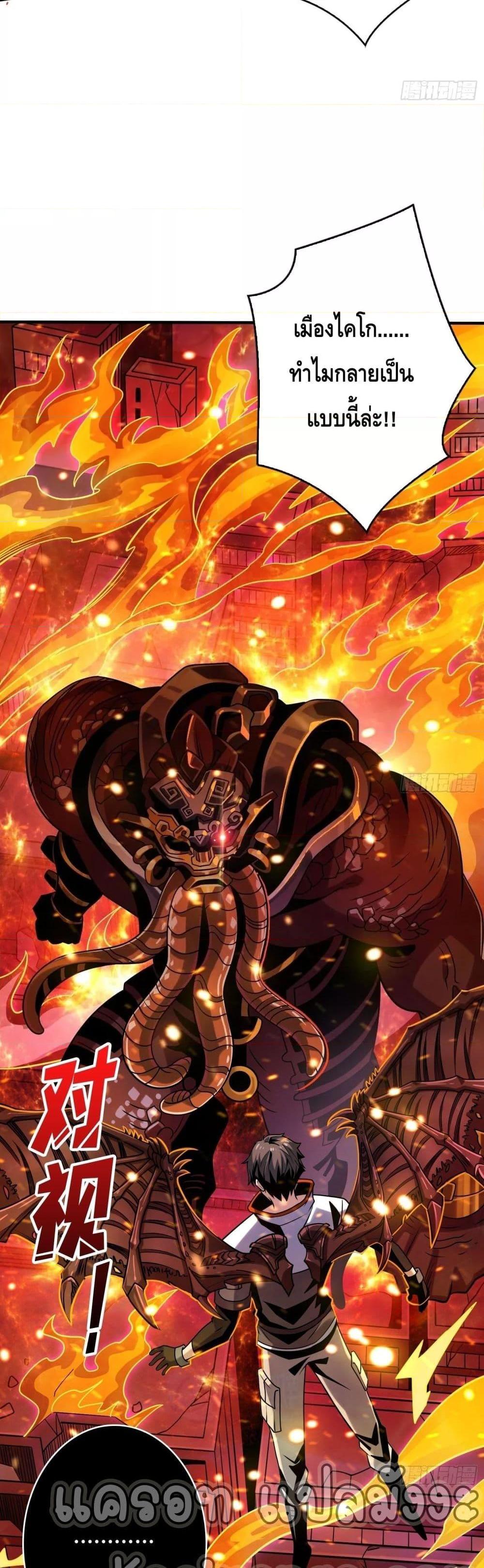 Manga-lc-com อ่านมังงะ อ่านการ์ตูน ออนไลน์ ฟรี KingAccountat ตอนที่ 1 2 3 4 5 6 7 8 9 10 11 12 13 14 ฟรี ไม่มีโฆษณา Manga-lc - อ่าน มังงะ อ่าน การ์ตูน ออนไลน์ อ่านมังงะ ฟรี