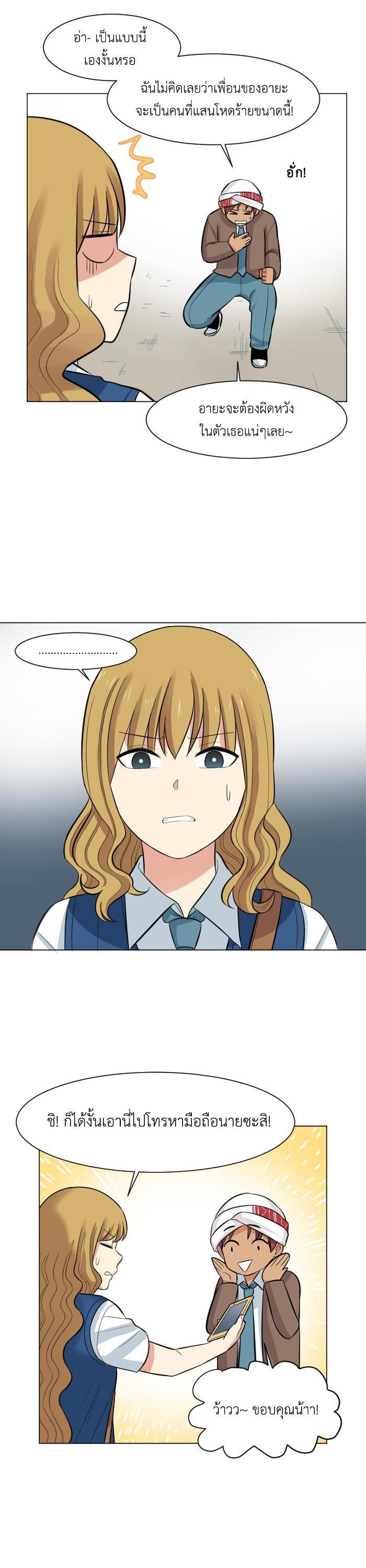 Manga-lc-com อ่านมังงะ อ่านการ์ตูน ออนไลน์ ฟรี GoodBad Fortune ตอนที่ 1 2 3 4 5 6 7 8 9 10 11 12 13 14 ฟรี ไม่มีโฆษณา Manga-lc - อ่าน มังงะ อ่าน การ์ตูน ออนไลน์ อ่านมังงะ ฟรี